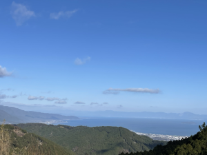 A View from a Mountain in Japan